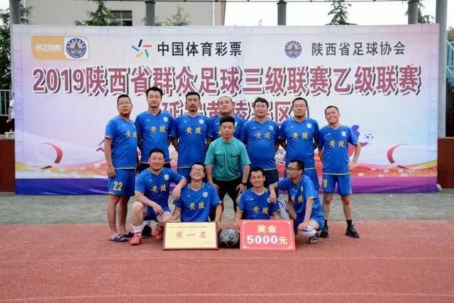 东契奇47+12独行侠终结火箭11连胜 公牛克狼队