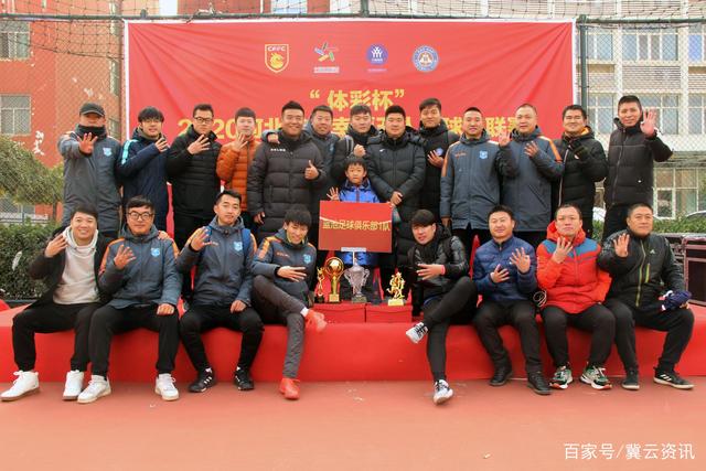 拜仁19岁小将特尔 赛季至今9场292分钟0球0助攻
